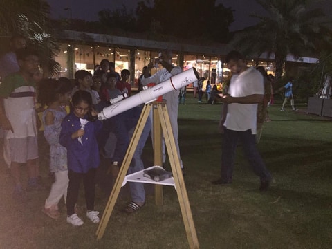 edu telescope